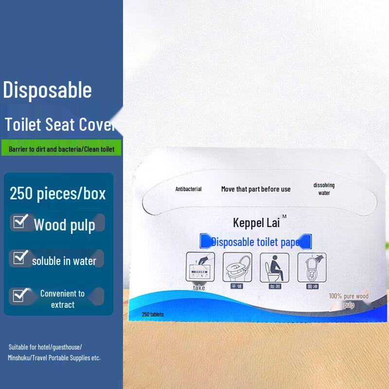 JEBORAY Disposable Toilet Seat Covers