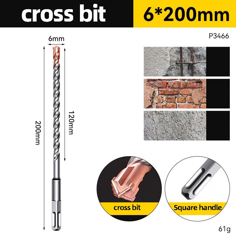New Upgraded Four-Edged Serrated Cross-Type Impact Drill Bit Concrete Wall-Penetrating Impact Drill Bit High Hardness Drill Bit