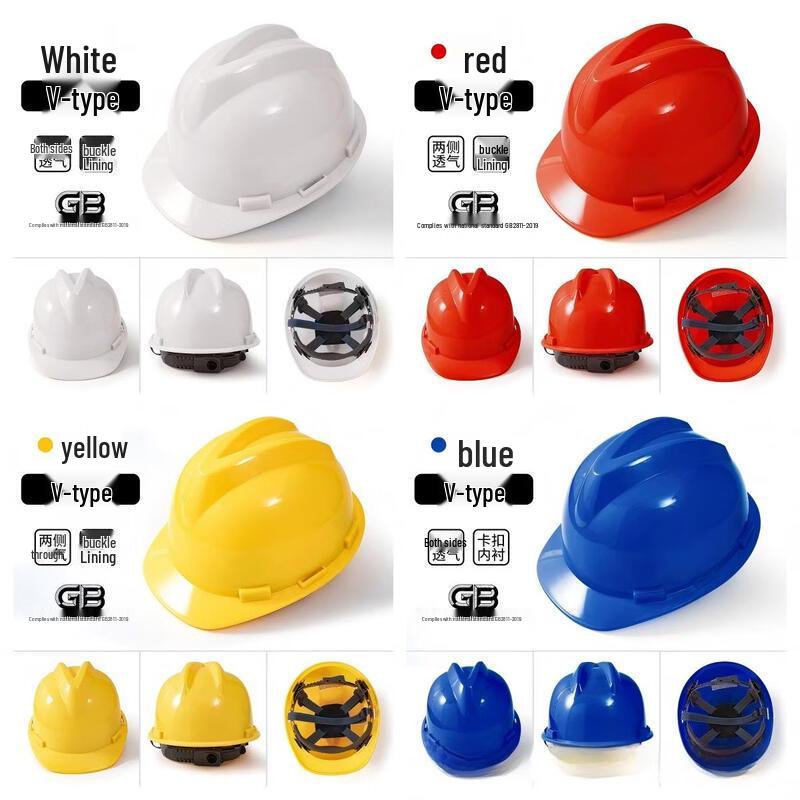 Lieve Summer Breathable Construction Helmet