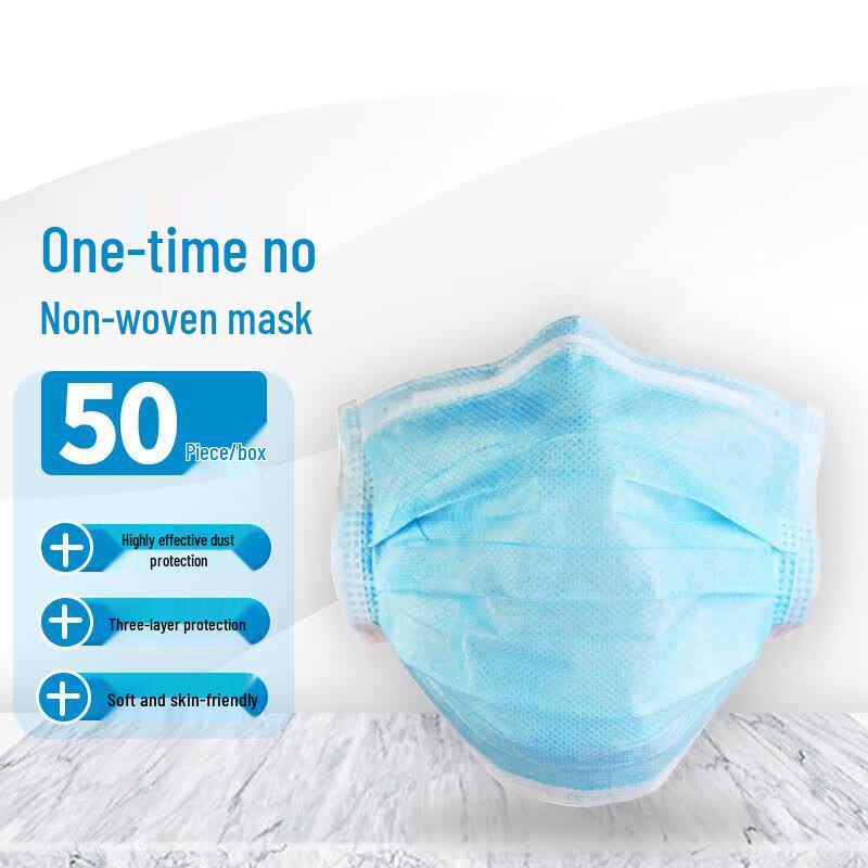 MOREYUN Disposable Non-Woven Face Masks