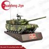 99a Main Battle Tank Model
