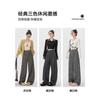 Large size plaid pants women's autumn new casual loose bf lazy style high fashion loose wide-leg pants