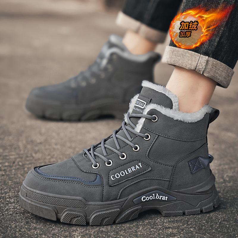 Winter Velvet Martin Boots, New Thickened Warm Cotton Shoes, High-top Shoes, Non-slip Labor Insurance Shoes