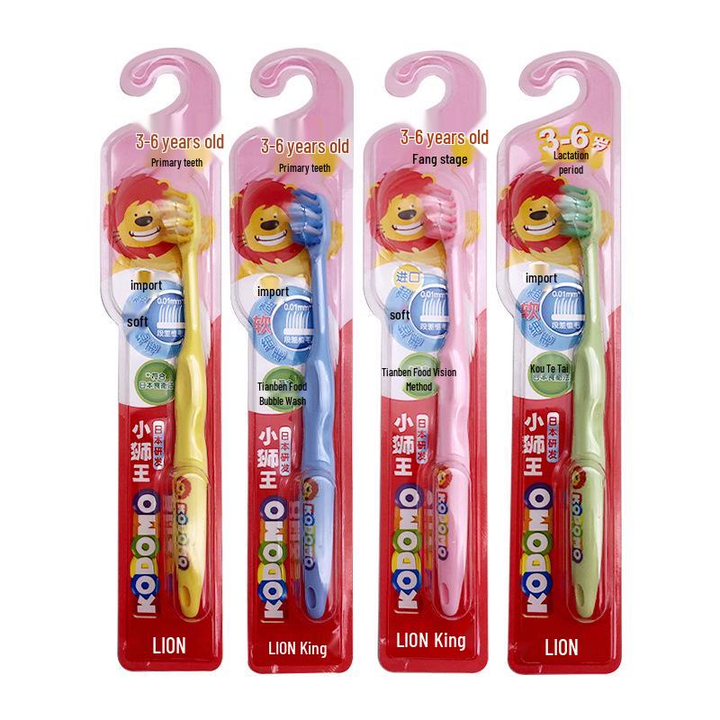 LION Extra Soft Antibacterial Ultra-Fine Children s Toothbrush for Gum Protection