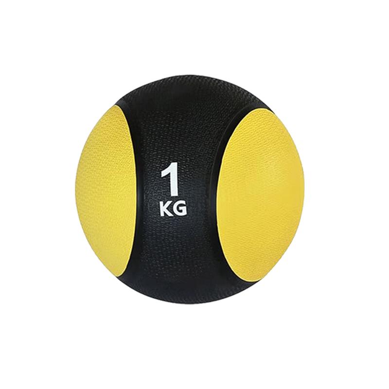 Jianrong Fitness Medicine Ball & Storage Collection