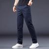 PLAYBOY Men's Casual Loose Straight-Leg Trousers
