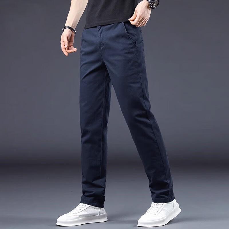 Playboy Men's Casual Loose Straight-Leg Trousers
