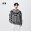 Semir Men's Fair Isle Retro Knit Sweater