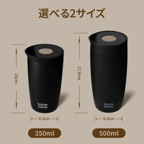 BOTTLE BOTTLE Tumbler, 500ml, One-Touch Closure, Leak-Proof, Vacuum Insulated, Thermos Mug for Coffee and Tea, Keeps Hot or Cold, Stainless Steel, Por