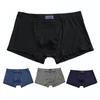 Men Underpants Plus Size High Elasticity Seamless Pocket Solid Color Soft Breathable Stretchy Waist Quick Dry No Constraint