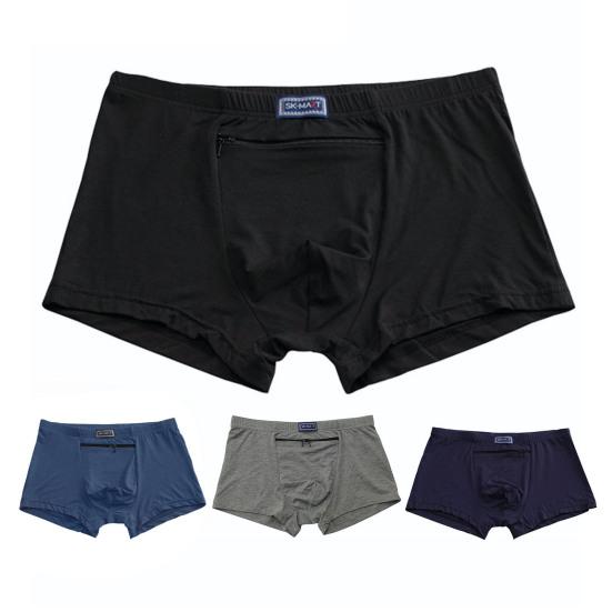 Men Underpants Plus Size High Elasticity Seamless Pocket Solid Color Soft Breathable Stretchy Waist Quick Dry No Constraint