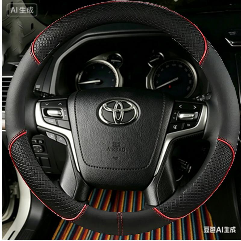 Leather Steering Wheel Cover For Toyota Land Cruiser 2016 2017 2018 2019 Land Cruiser Prado 2018