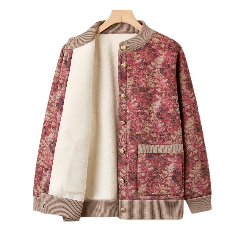 Women's Plus Velvet Knitted Cardigan Sweater