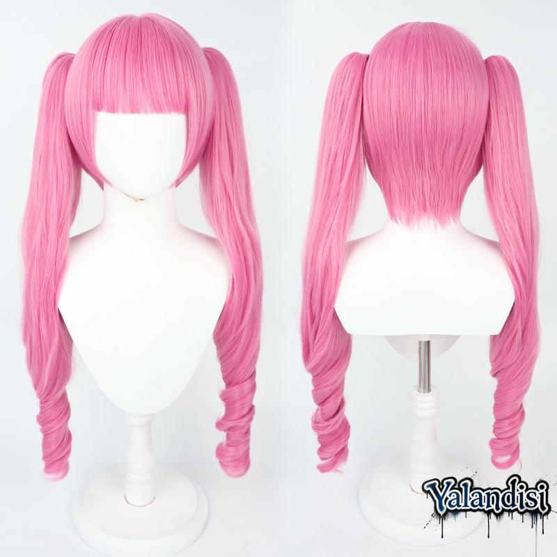 Yalandisi& Perruque Cosplay Accessoires Fête Halloween Carnaval Cheveux Synthétiques Fibre Résistante à la Chaleur+Bonnet de Perruque One Size pink