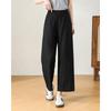 TERRE BLEUE Women's Loose Fit Linen Blend Cropped Wide-Leg Pants