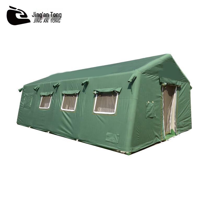 Jingan Inflatable Electric-Powered Rescue Tent