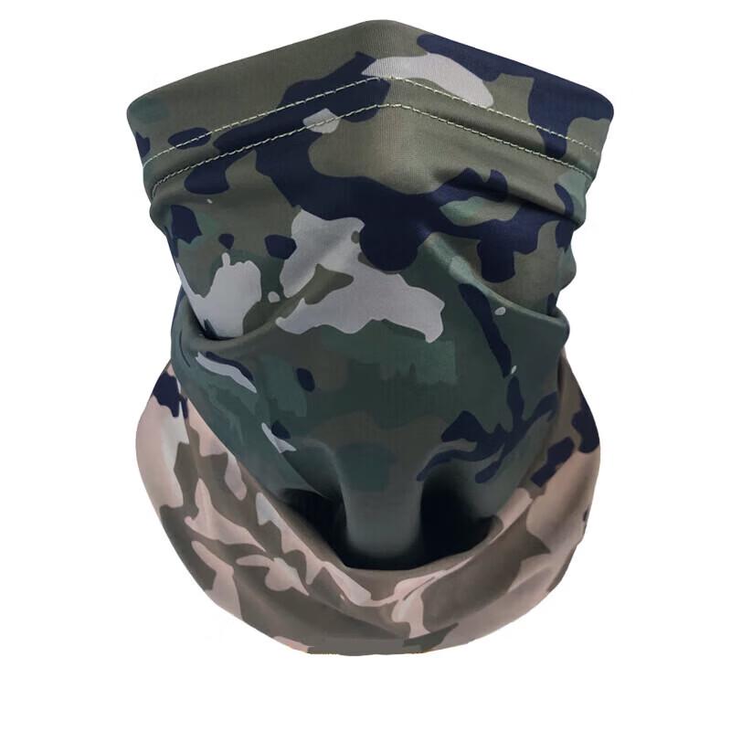 Yuetu Sen Ice Silk Camouflage Neck Gaiter