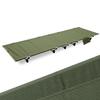 OEING Portable Folding Camping Bed