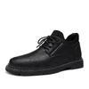 Casual Leather Shoes British Style Business Black Soft Sole Summer Breathable Shoes