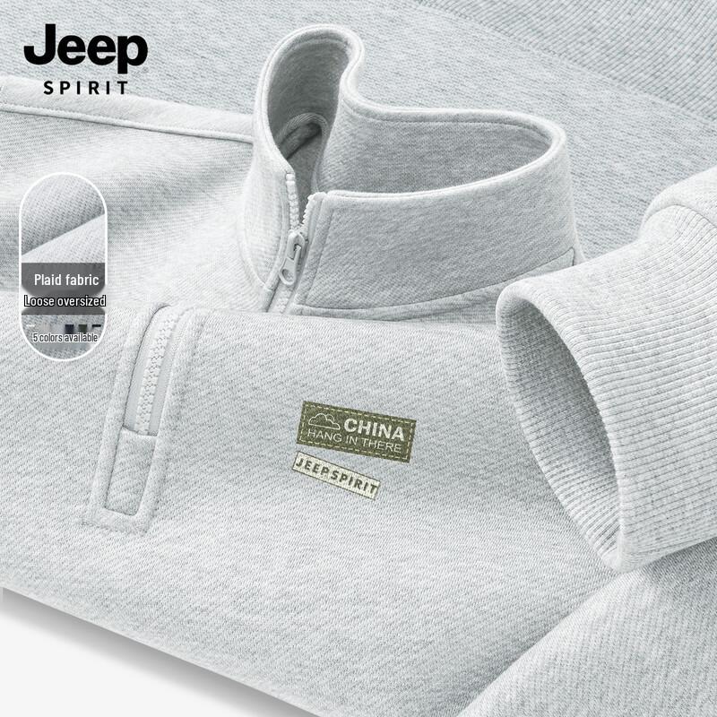 

JEEP SPIRIT Men s Half-Zip Stand Collar Pullover Sweatshirt 2XL