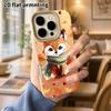 Phone Case: Lambskin 2D Flat Samsung Galaxy A34 A35 M05 M06 S20 S22 S21 FE Plus 5G Protective Case, Fox Wearing a Scarf, Christmas and Halloween Gift