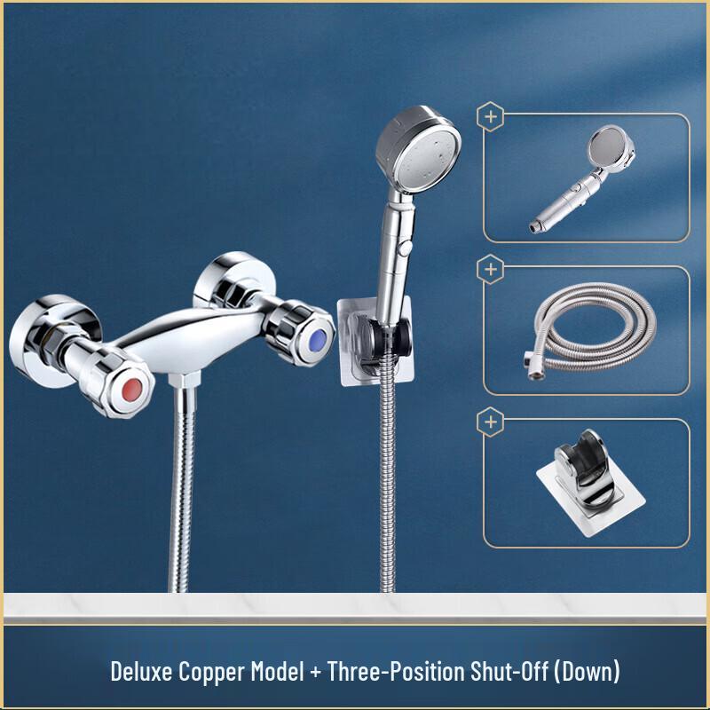 TLXT Роскошный настенный набор смесителей для душа и ванны