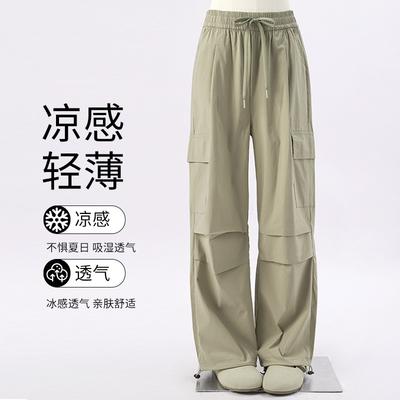 Alt giyim (Kadın) – Pantalon ve Kapriler