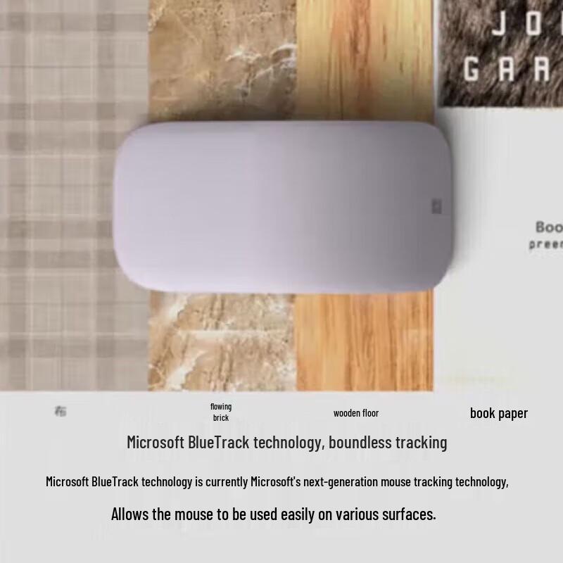 Microsoft ARC Mouse