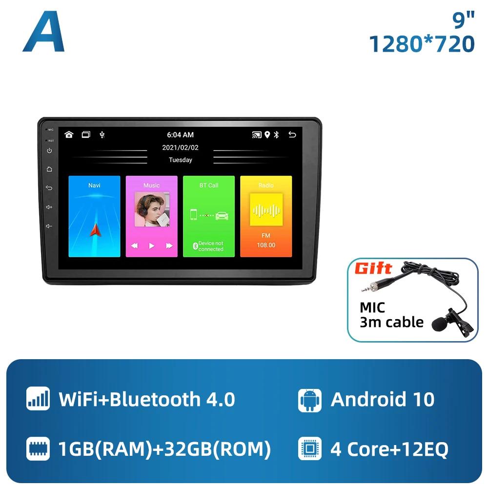 CarPlay Multimedia for Citroen C2 C3 2001 - 2010 2 Din Android Stereo Car Radio GPS Navigation Player Head Unit Autoradio  WIFI