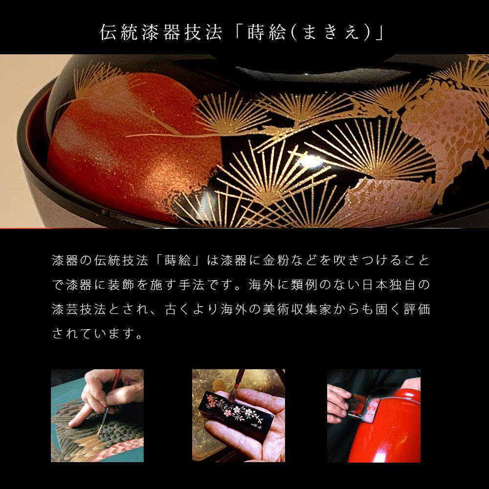 Yamaga Lacquerware Shop Soup Bowls, Sunrise Crane Design, Set of 5 (5 pieces) - Kishu Lacquerware, Black, for New Year's, Year-End and New Year, Zoni