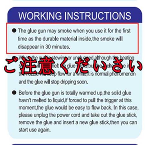 Blufree Glue Gun, 60/100W, Medium/Large, Professional, Super Powerful Glue Gun Kit, Non-Drip, High-Temperature Type, Temperature Adjustment, Strong Ad