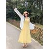 Dm100 Plus-Size Women's Clothing 2026 Summer New Long A-Line Waist-Cinching Knit Strap Dress for Curvy Women