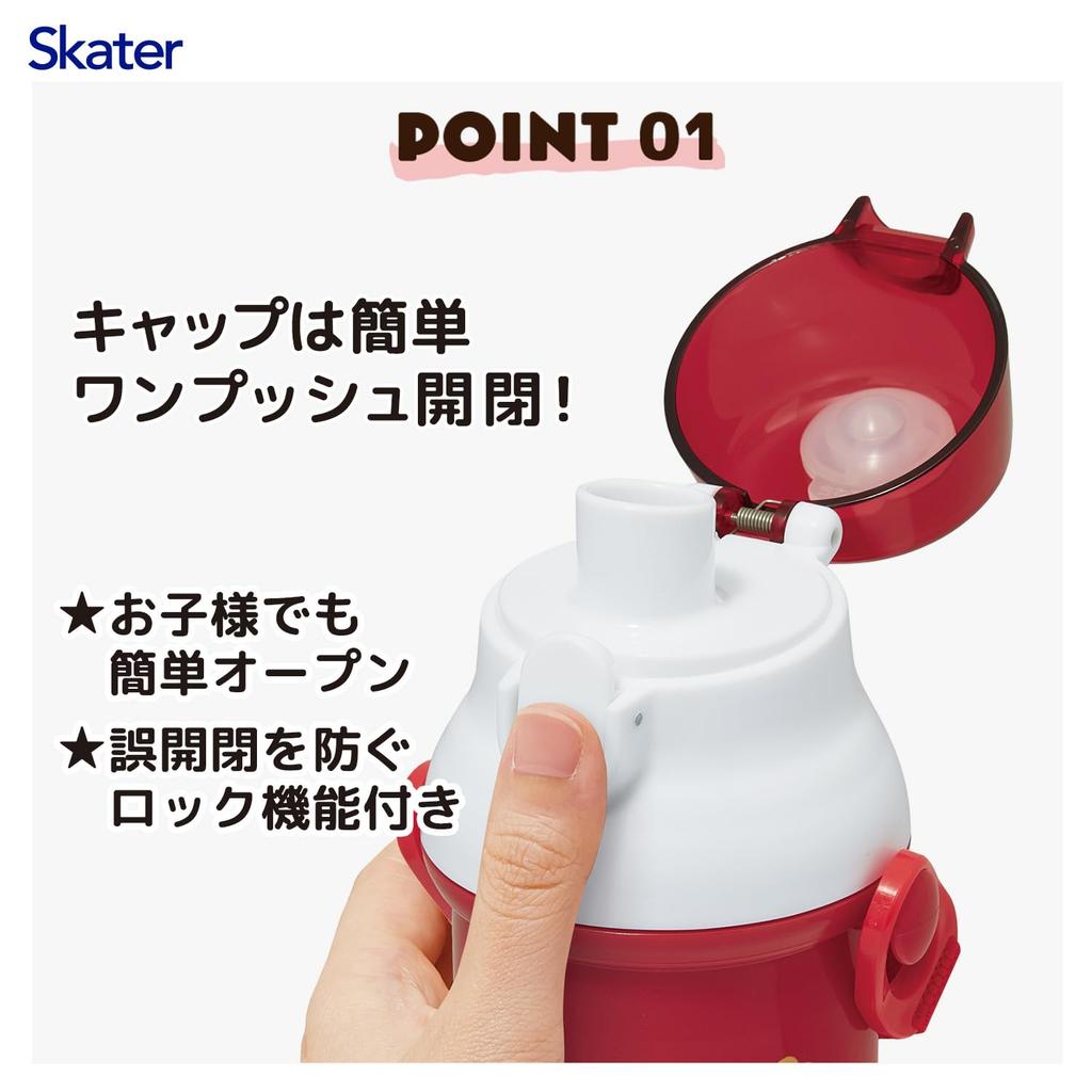 Skater Water Direct Dishwasher Made In Ghibli Totoro Lunchbox Children's Bottle, Drink, Plastic, 480ml, One-Push Open/Close, Safe, Japan, Mei's