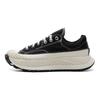 Converse Sneakers Unisex Chuck 70 AT-CX Basse Nere Bianche Egret A06557C