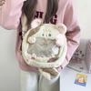 Pain Bag Backpack Cute Flower Cat Plush Backpack Large Capacity Girl Student Versatile Single Shoulder Messenger Bag High Value
