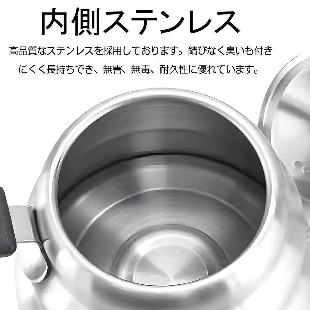 GSON Coffee Pot, 1L, Stainless Steel Drip Kettle with Narrow Spout and Lid, Compatible with Direct Heat and Induction Cooking, Hairline Silver