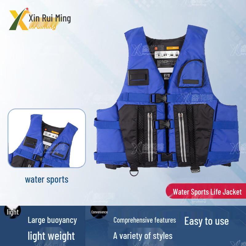 

Xinruiming High Buoyancy Water Sports Life Vest L