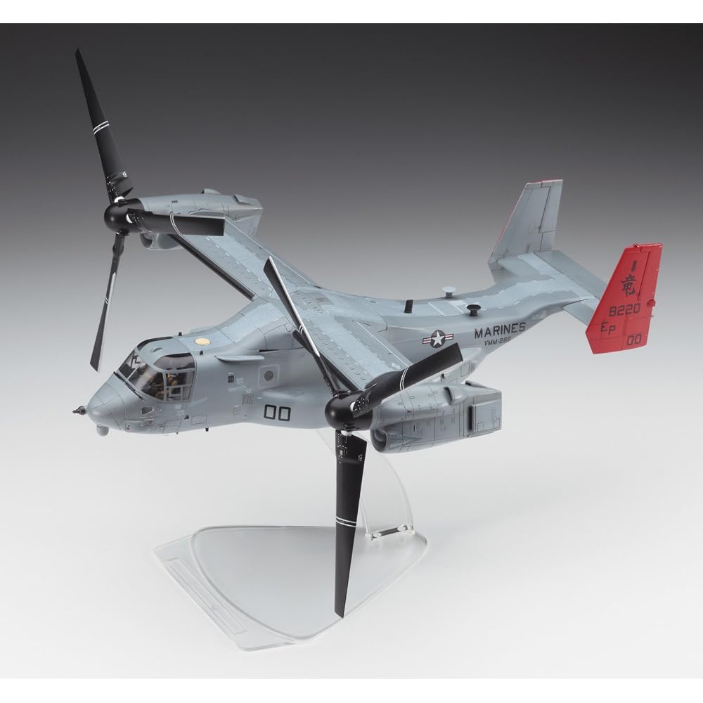 Hasegawa 1/72 US Marine Corps tiltrotor transport aircraft MV-22B Osprey plastic model E41