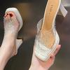 Transparent Thick-soled Cool Slippers Women's 2025 New Fashion Outer Wear Rhinestone Square Heel Internet Celebrity Summer High Heels Temperament