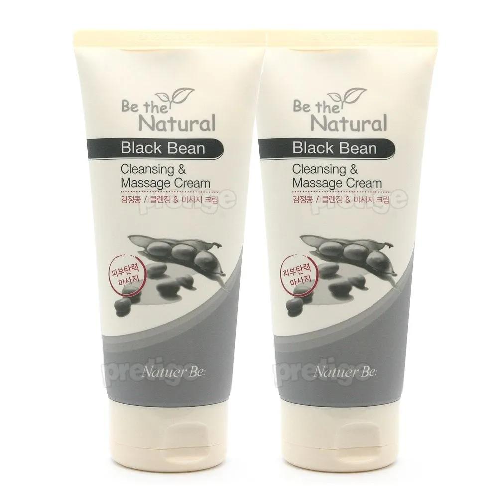 ENPRANI Nature B Black Bean Cleansing Massage Cream x2