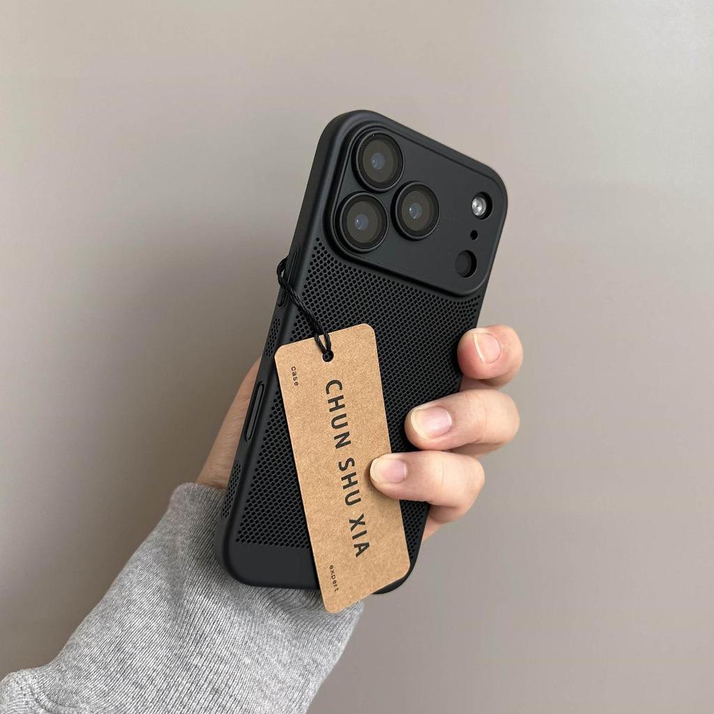 Heat Dissipation Lens Film for iPhone 17 Pro/Pro Max