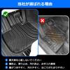3D Floor Mats for Toyota Land Cruiser 250 Series Compatible with and Made of TPE and Easy Interior Set 2024 (GDJ250W/TRJ250W), 5-Seater 7-Seater