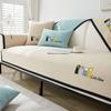 High-grade Chenille Sofa Cushion Four Seasons Universal Non-slip Straight Type Sofa Cover Straight Row Sofa Cushion Suit