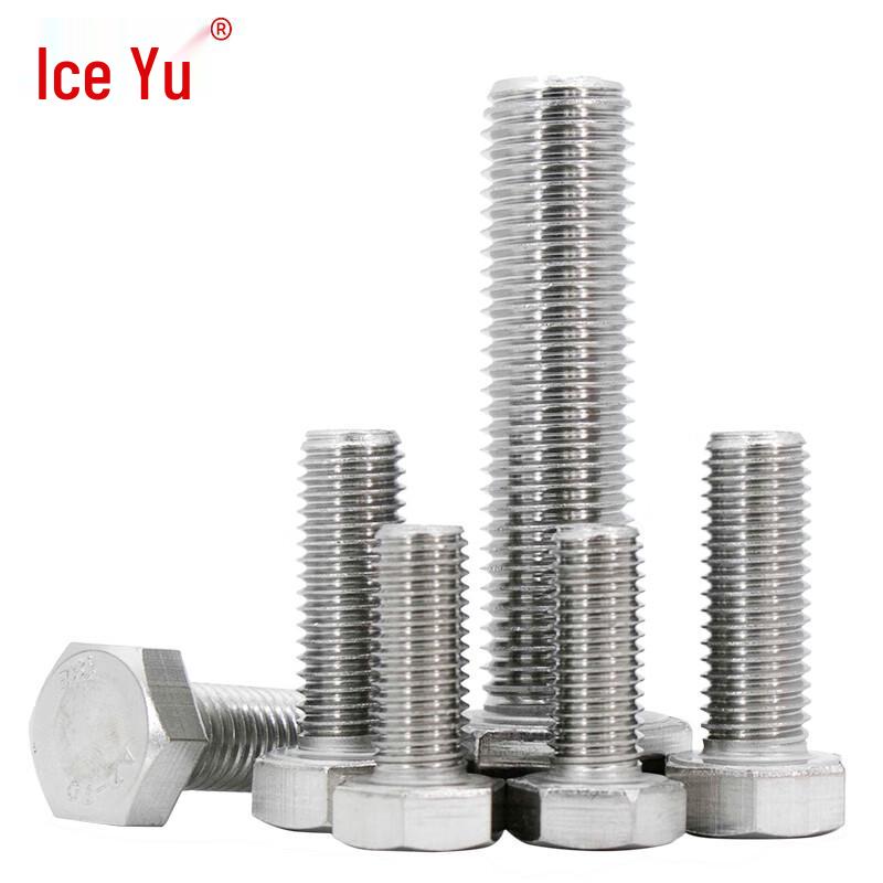BY-363 304 Stainless Steel Hex Head Screws