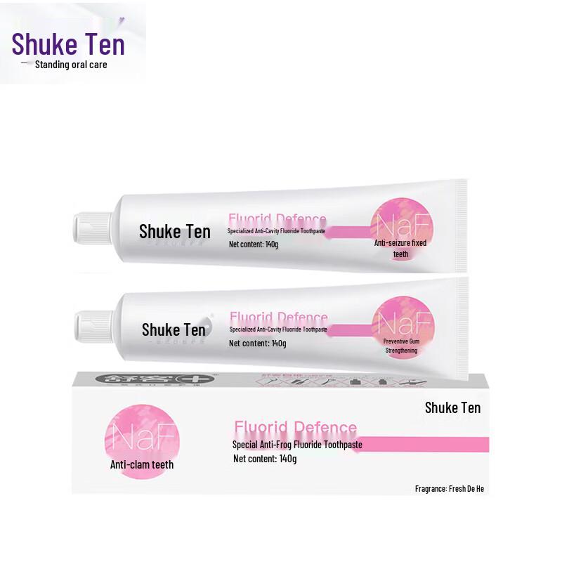 Sakuray Anti-Cavity Fluoride Toothpaste (2-Pack)