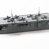 Aoshima Waterline No. 208 1/700 Scale Japanese Navy Aircraft Carrier Chuyo, Approximately 110mm, PS Plastic Model
