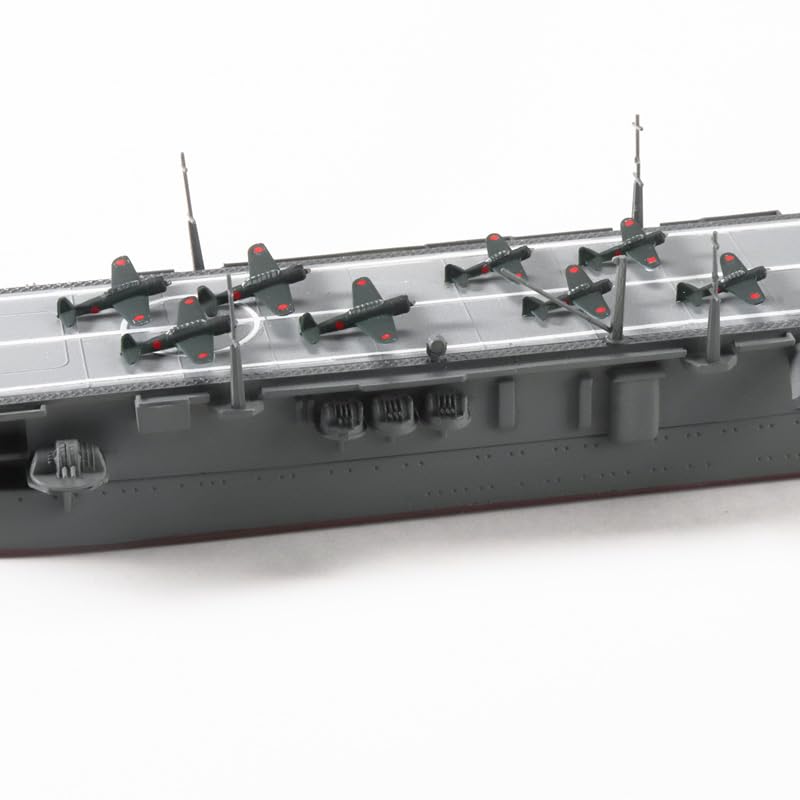 Aoshima Waterline No. 208 1/700 Scale Japanese Navy Aircraft Carrier Chuyo, Approximately 110mm, PS Plastic Model