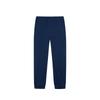 Anta Autumn Training Series Casual Knitted Sports Pants Men bottoms 952527310-2