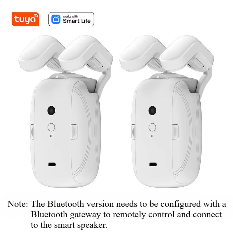Electric curtain motor, smart home, curtain assistant, graffiti mobile phone remote control automatic intelligence