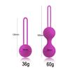 Safe Silicone Smart Ball Kegel Ball Ben Wa Ball Vagina Tighten Exercise Machine Vaginal Geisha Ball Sex Toys for Women